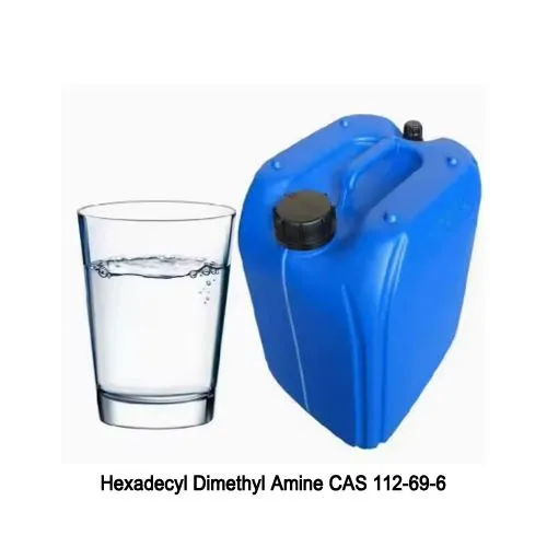 Dimetilheksadecilamin CAS z visoko čistostjo 112-69-6