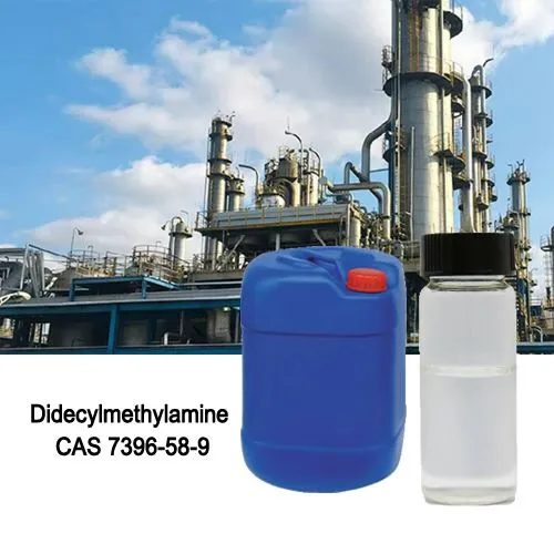 Visokokakovostna 97% Didecil metilamin Cas 7396-58-9 brezbarvna tekočina
