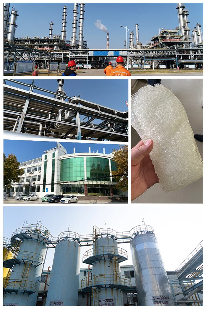 Pro-Xylane 439685-79-7 Pro-Xylane 439685-79-7