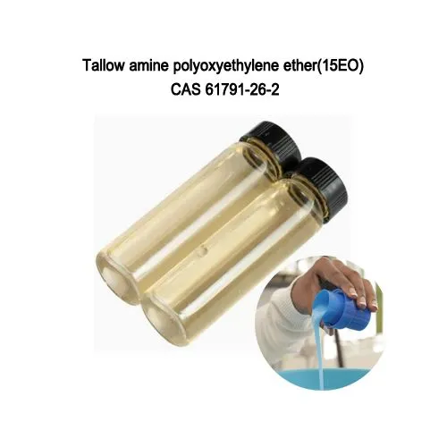 Tallow amin polioksietilen eter (15eo) tekoči cas 61791-26-2 z certifikatom GMP/ISO/halal